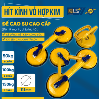 Hít kính vỏ hợp kim 2 chấu LS+ 