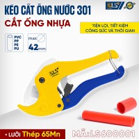 Cắt ống nước 301 LS+ 