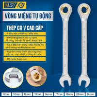 Vòng miệng tự động LS+
