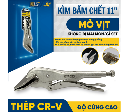 Kìm bấm chết mỏ vịt LS+ 