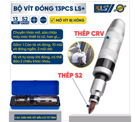 Bộ vít đóng 13pcs LS+