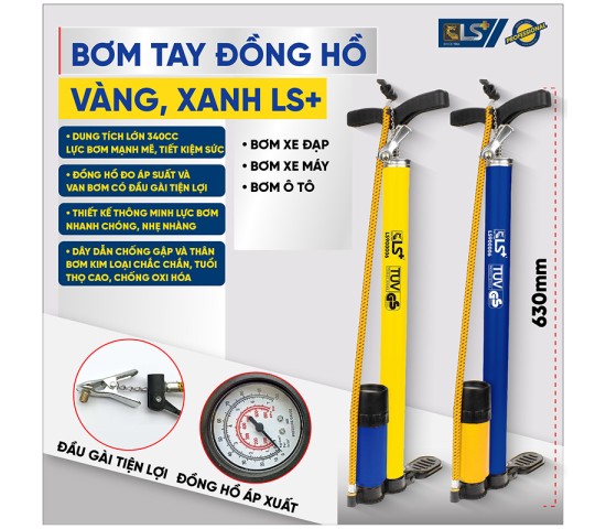 Bơm tay đồng hồ vàng - xanh LS+