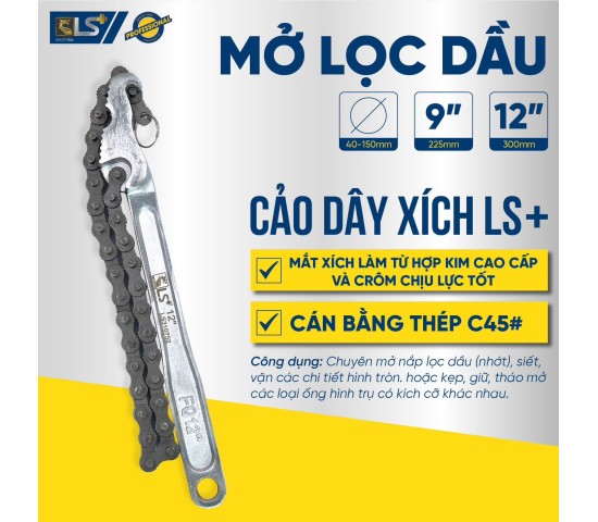 CẢO DÂY XÍCH LS+ 12" - 300mm
