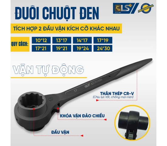 Đuôi chuột đen LS+ 