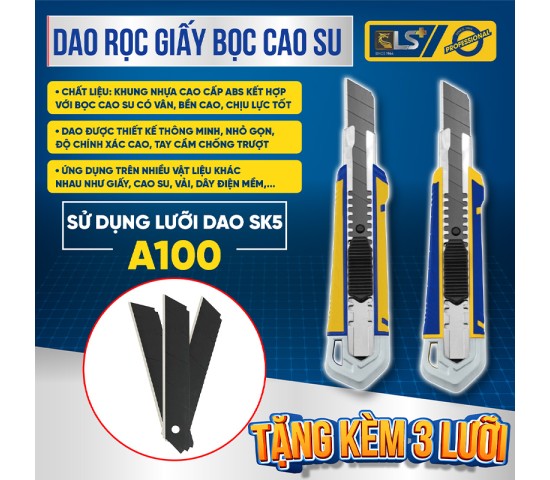 Dao rọc giấy bọc cao su 3 lưỡi LS+