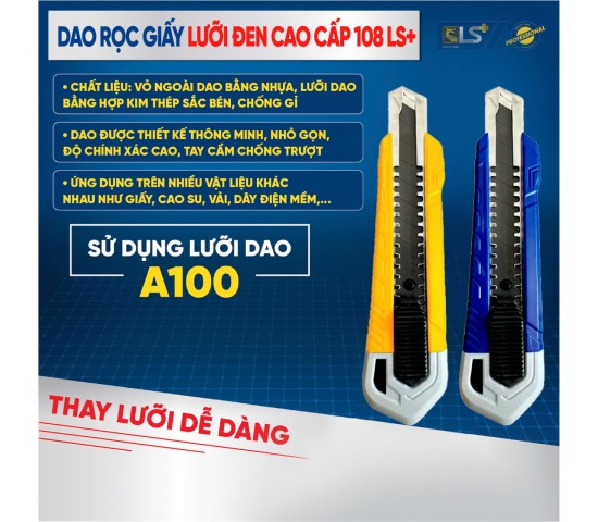 Dao rọc giấy lưỡi đen cao cấp 108 LS+