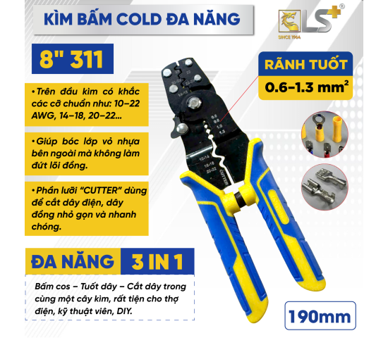 Kìm bấm cold 8" 311 LS+