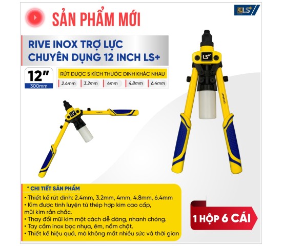 Kìm rive inox trợ lực chuyên dụng 12"- 252 LS+ 