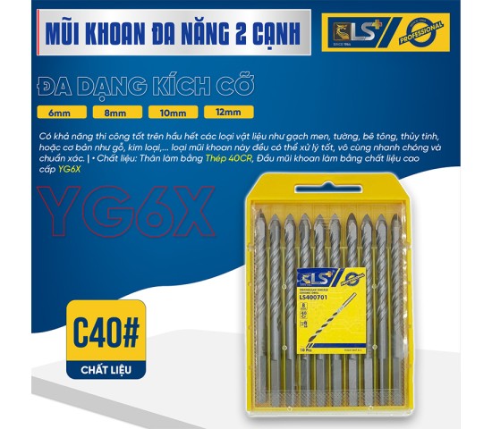 Mũi khoan đa năng 2 cạnh vỉ 5 LS+ 