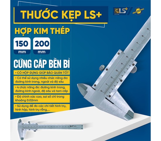 Thước kẹp hợp kim thép LS+ 