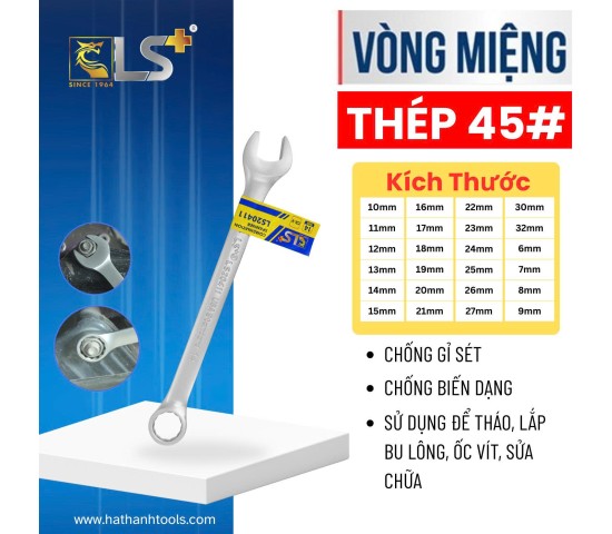 Vòng Miệng Thép 45# LS+