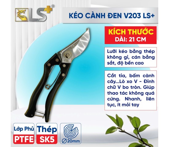 Kéo cành đen V203 LS+